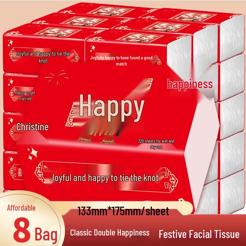 Happy Union Wedding Napkins: Elegant Table Setting & Gift Box Packaging for Banquets and Celebrations