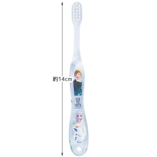 Skater Children's Toothbrush, Soft, for Preschoolers, Ages 3-5, Set of 3, Disney Frozen 2 Design, Girls, TB5SCT-A