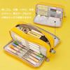STAROUR Large Capacity Pencil Multifunctional Tool Pencil Case with Suitable for Junior High and College Boys and Office and Yellow Case, Pouch, High,