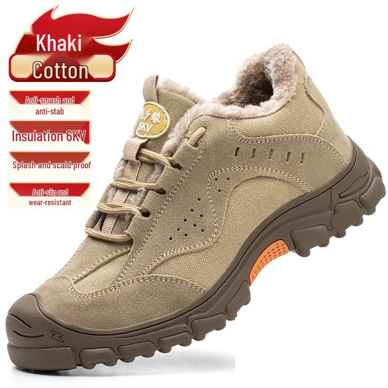Men s Steel Toe Cap Safety Shoes 46