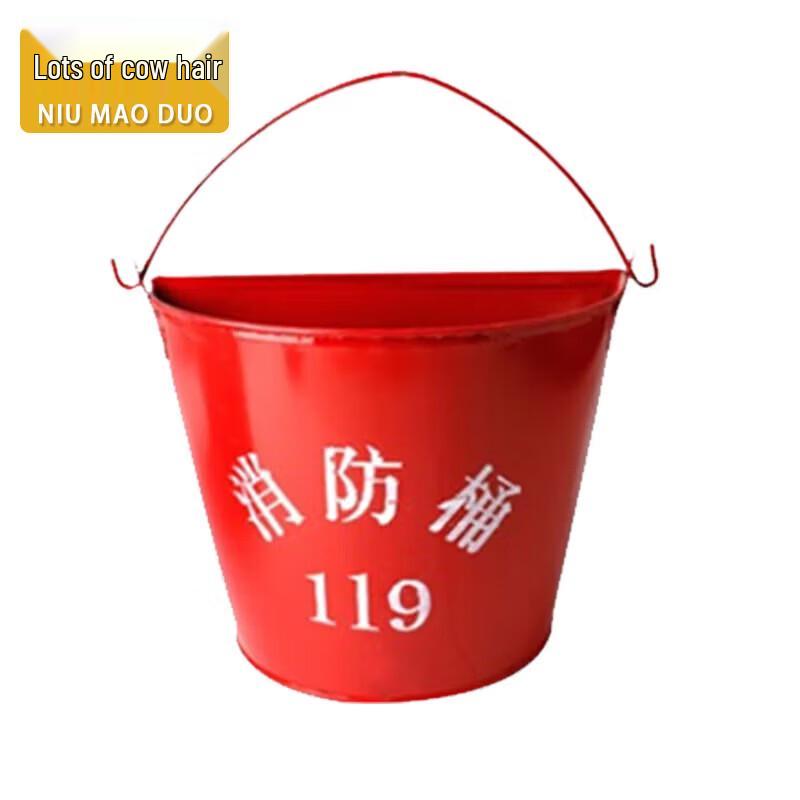 Fire Safety & Rescue Equipment