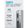 Anker 547 USB-C Hub (7-in-2, for MacBook) Thunderbolt 4 100W USB PD 4K HDMI microSD/SD Card Slots 5Gbps USB-C/A Ports Gray