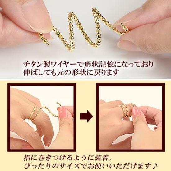18K Yellow Gold Mirror Ball One Size Fits Shape Memory Bi44 [Four-Leaf Clover] Ring, 3-Row, Most, Coil, Women's