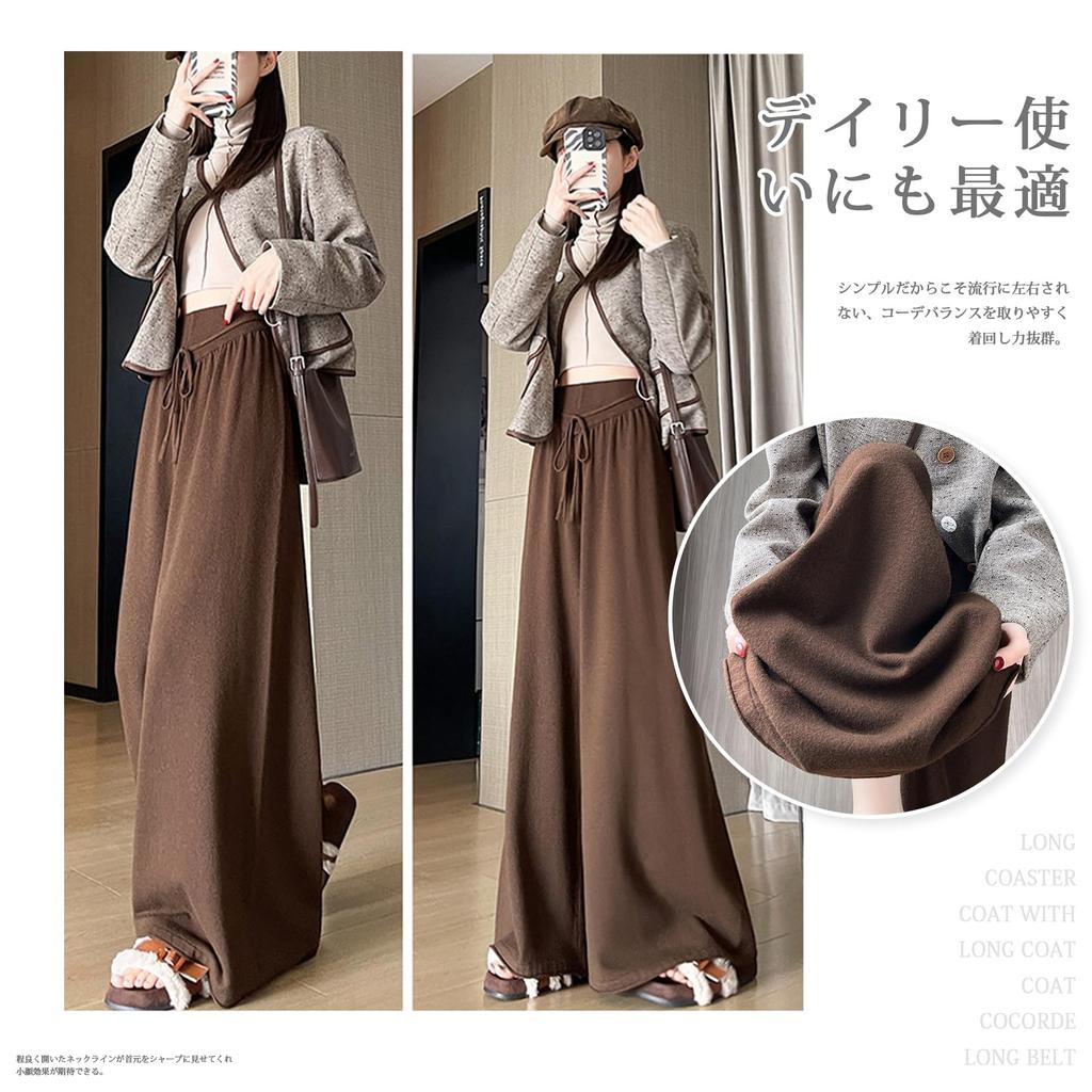 MERONOCALLALY Soft Maxi Pants with Stretch Waist and Ribbon Loose and Comfortable Fit for Fall and Winter Women's Wide-leg Flare, Fit,