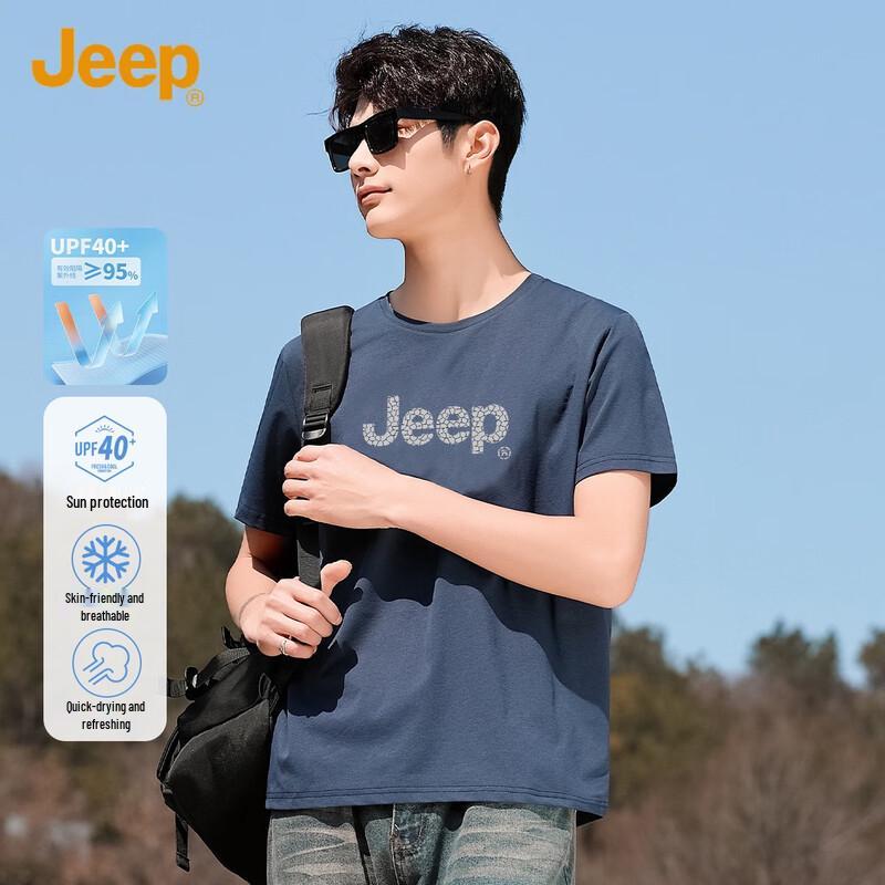 

Мужская футболка JEEP с круглым вырезом, коротким рукавом, быстросохнущая L