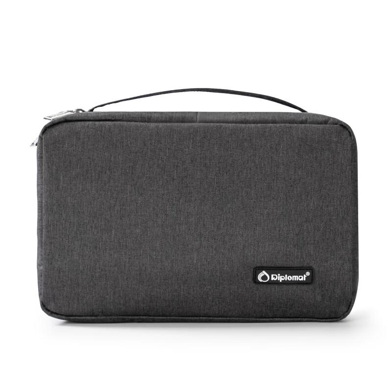 Diplomat Travel Toiletry Bag