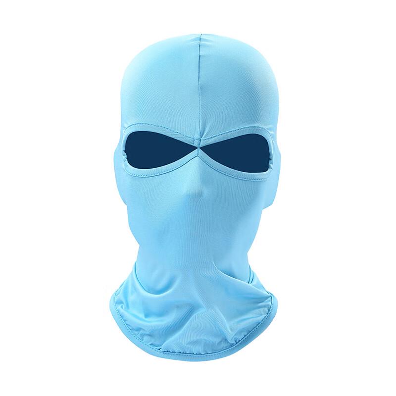 Lilang Men s Outdoor Sun Protection Face Mask & Neck Gaiter