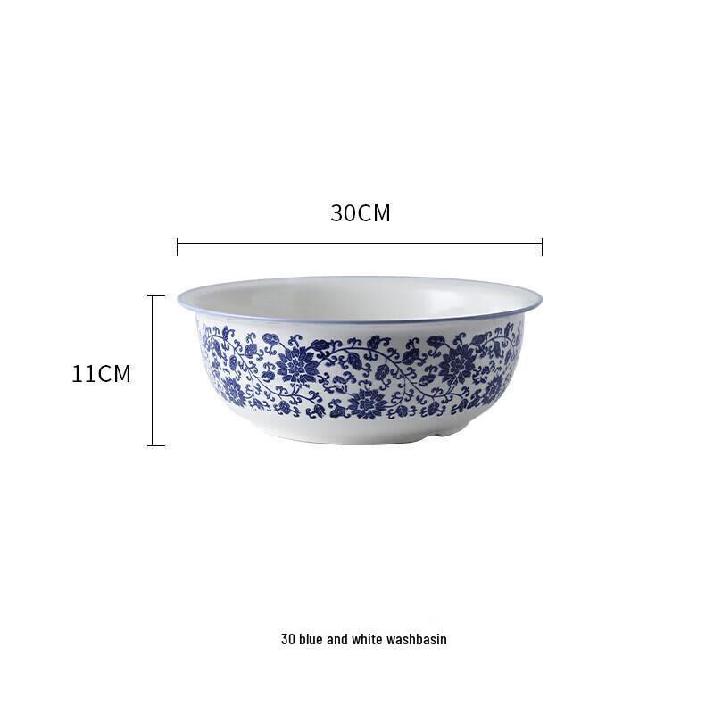 Odin Ceramic Dough Mixing Bowl