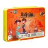 Youming Boxed 9x9 Go Game Set