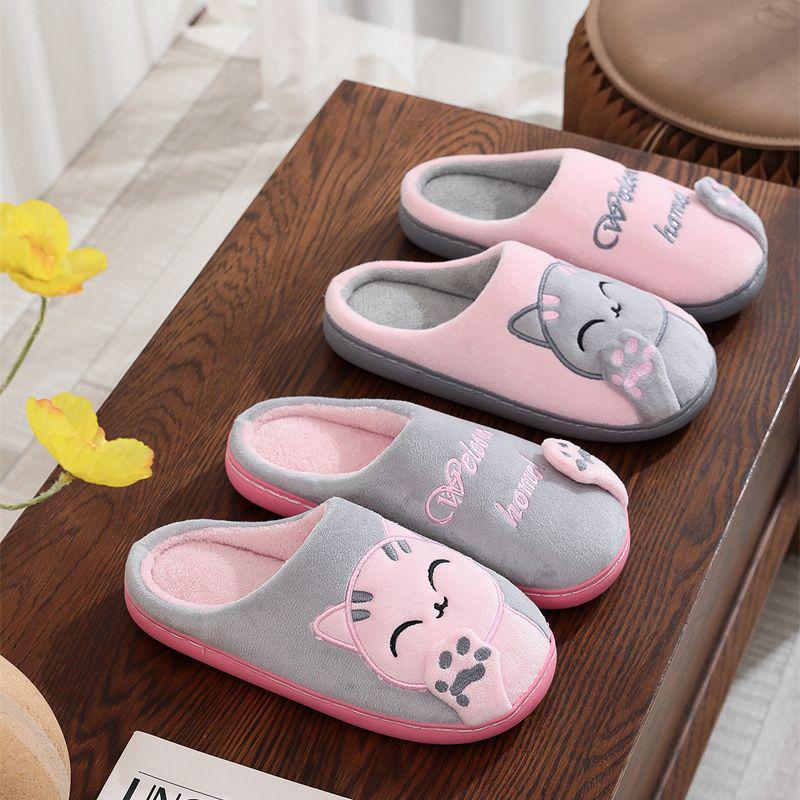 Women's Cozy Cartoon Cat Slippers - Cute Warm Indoor Cotton Slippers for Autumn/Winter