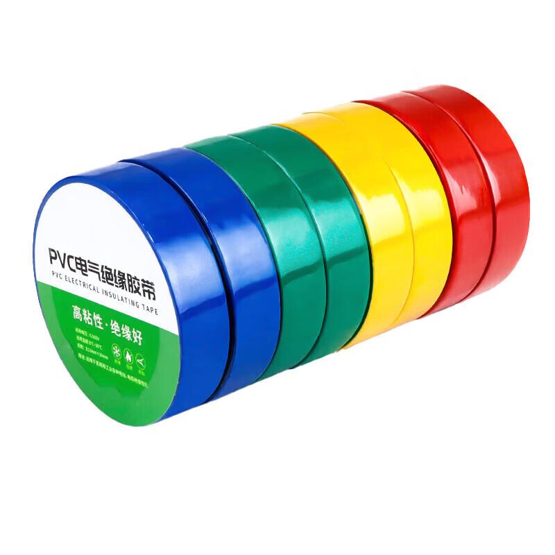 Изолента Lijiu Hong