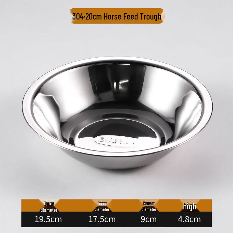 

Утолщенная суповая тарелка из нержавеющей стали 304 с широким ободком