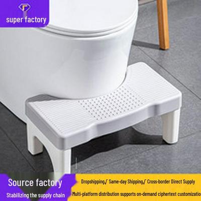 Thickened Toilet Squatting Stool - Footrest for Adults, Kids, and Pregnant Women