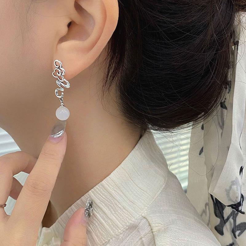 Antique Design Sense Forbidden City Xiangyun Hetian Jade Earrings Retro Earrings Literary Earrings Gift