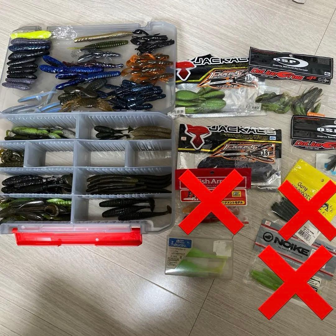 Used Worm large set