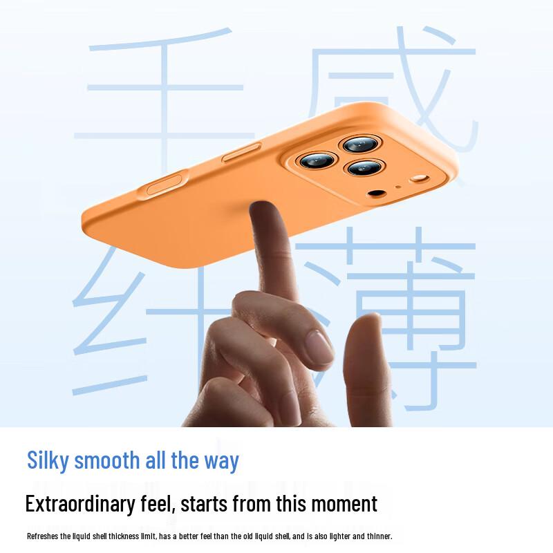 First Guard Zero-Feel Flüssigsilikon iPhone-Hülle