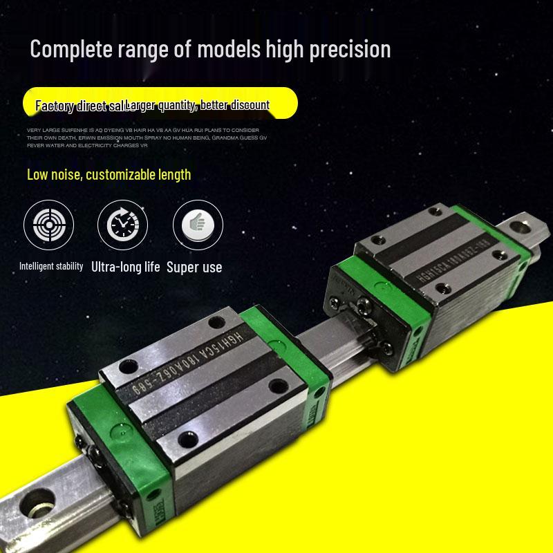 

Domestic Feizhi HGR/H20 HGW15-55CC/CA Linear Guide Rail Slider Rail HGR15x100mm