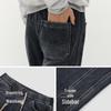 Semir Herren Baumwoll Stretch Locker Gerade Jeans