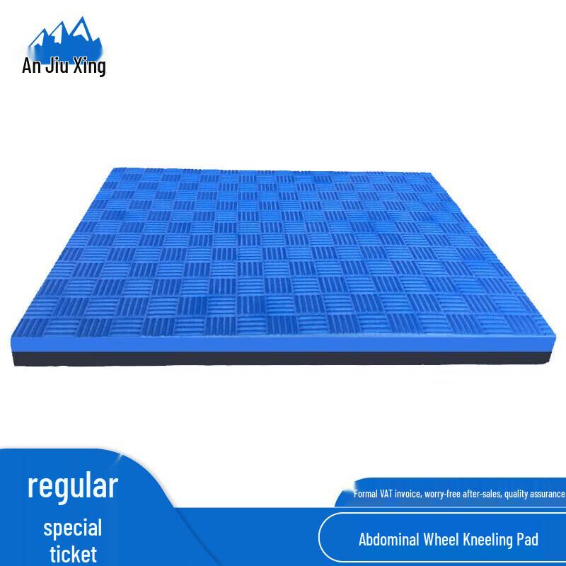 Anjiuxing Ab Roller & Plank Support Pad