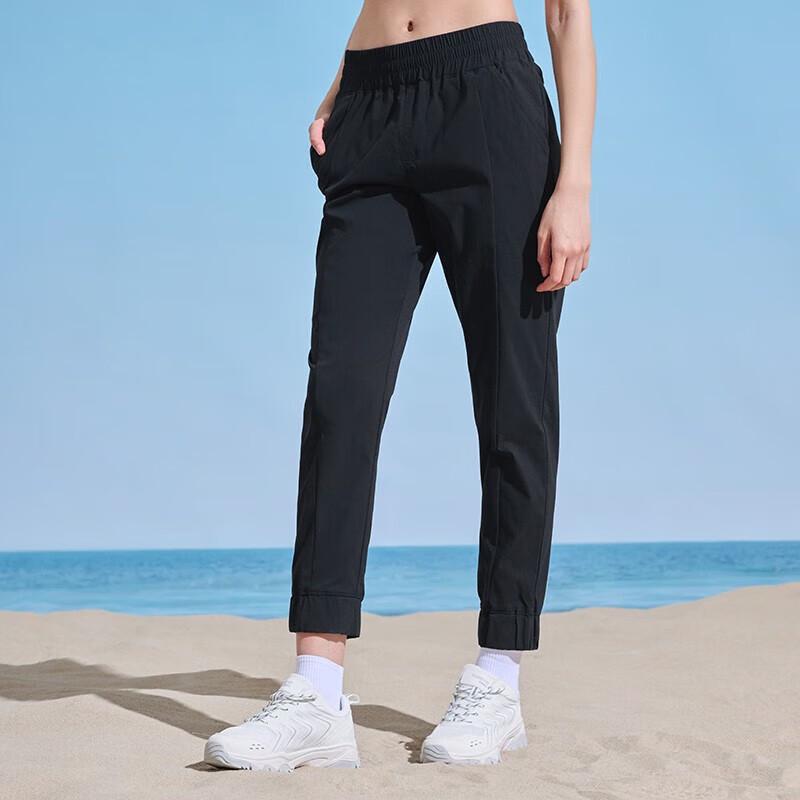 Columbia Women's Outdoor Casual Pants XR2492