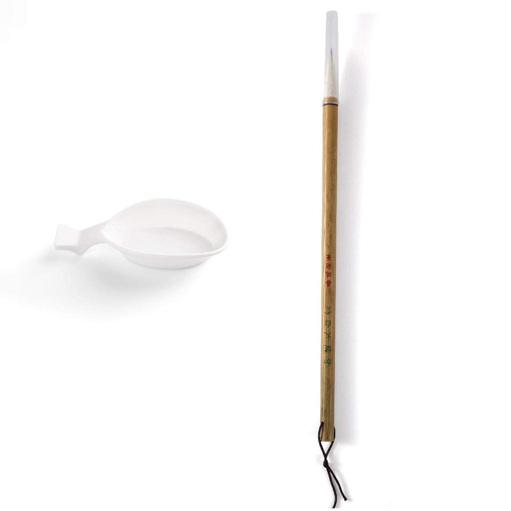Water Calligraphy Set Gold Silk Fabric Water Writing Cloth White Background Exquisite and Beautiful Calligraphy Practice Tools No Ink Needed Writes