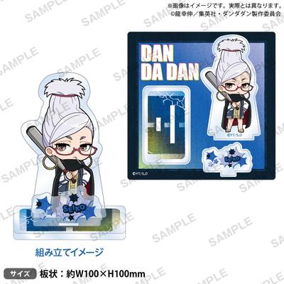 Dan daDan Tv Anime Dan daDan  Diorama Acrylic Stand Hoshiko