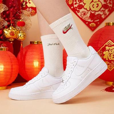 Socken & Strümpfe – Socken