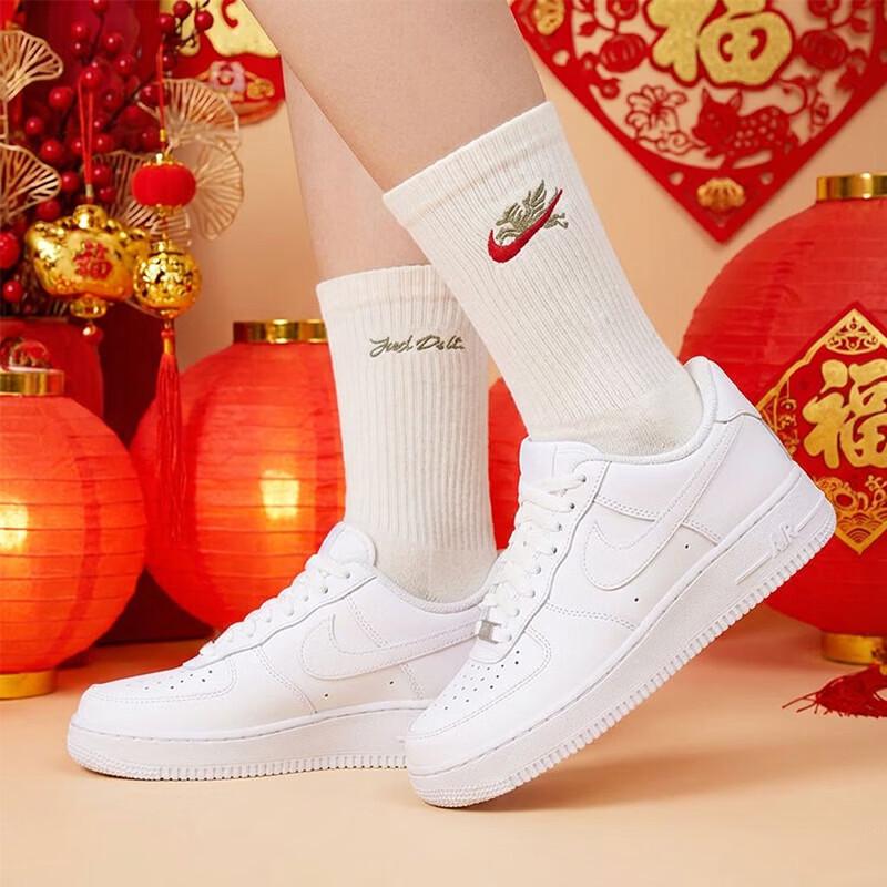 Nike Lunar New Year Unisex Socks S