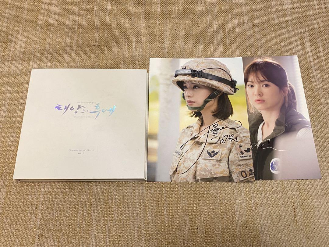 

[USED] Korean Drama Descendants of the Sun Soundtrack Poster OST CD Kim Ji-won