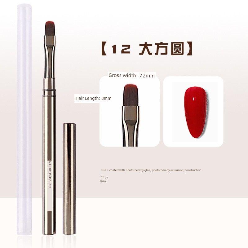 Fine High-End Long Special Manicure Line Drawing Pen