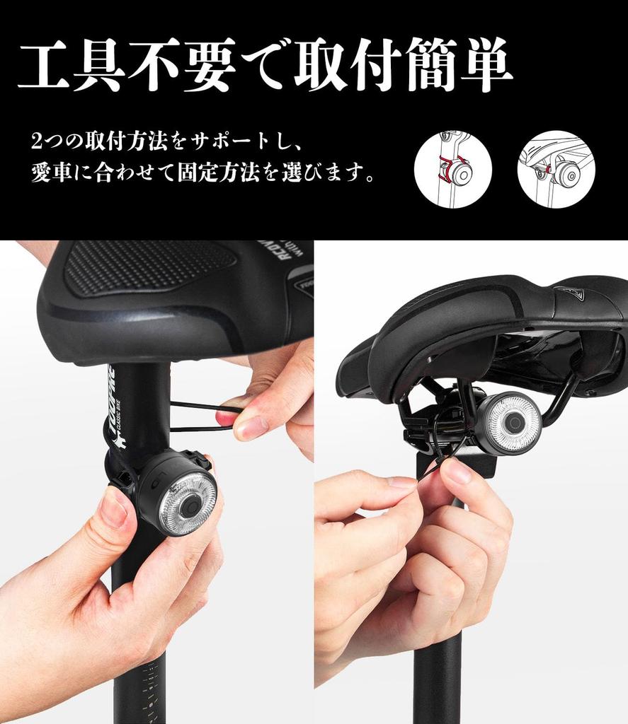 TL03 Pro Bicycle Taillight with Automatic Group Synchronization Mode Brake Light Light 6 Lighting IPX6 Rainbow Up to 60 Hours of Operation Lighting, &