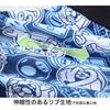 [Irene] Boxer Briefs, Boys, Boxer Shorts, Super Mario, Set of 2, Kids, 120cm F: Assorted