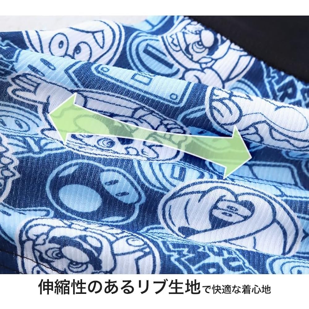 [Irene] Boxer Briefs, Boys, Boxer Shorts, Super Mario, Set of 2, Kids, 120cm F: Assorted
