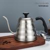 Bollitore da Caffè Teflon Cloud Pour-Over: Acciaio Inossidabile 304 Stile Giapponese con Manico con Display della Temperatura