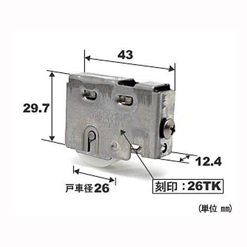 Mizutani Sankyo Genuine Parts, Living Room Exterior Door Roller, 3K Exterior Twin Window, Door Roller-Sankyo-514