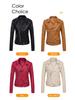 2022 Women's Short PU Leather Motorcycle Jacket - Spring/Autumn Fashion