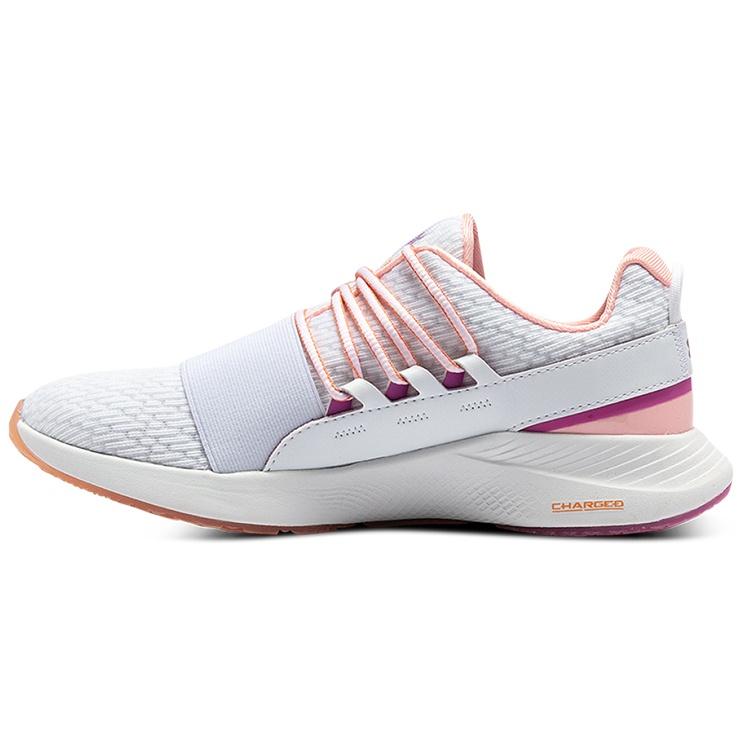 (WMNS) Under Armour Charged Breathe Color Shift - White Women s 3023658-100 EU 36.5