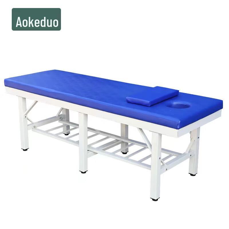Aokedu Manual Lift Massage Bed
