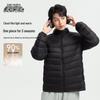 Xuezhongfei Men's Lightweight Stand-Collar Puffer Jacket