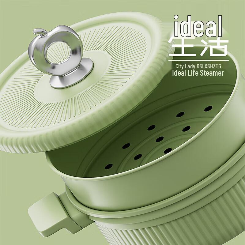 

Urban Wife Enamel Stew Pot