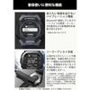 Casio G-Shock wristwatch G-SQUAD heart rate monitor Bluetooth model DW-H5600-1JR men black.