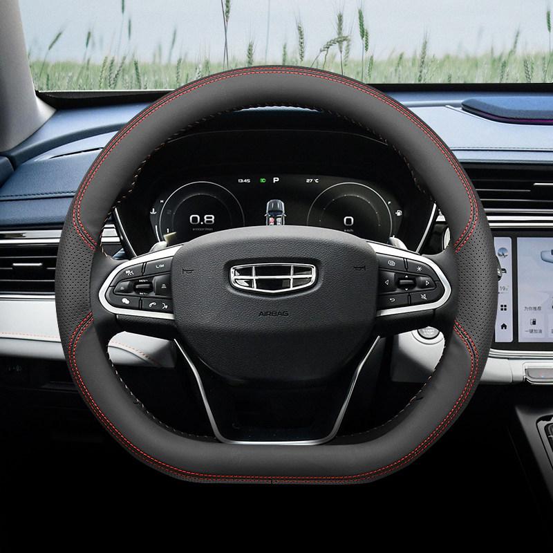 Steering Wheel Cover for Geely Icon, Xingyue L, Xingrui, Boyue X, Emgrand S, SGS L, Vision X6.