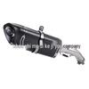 Motorcycle 675 Carbon Fiber Tail Modification Exhaust Muffler, 2006-2017