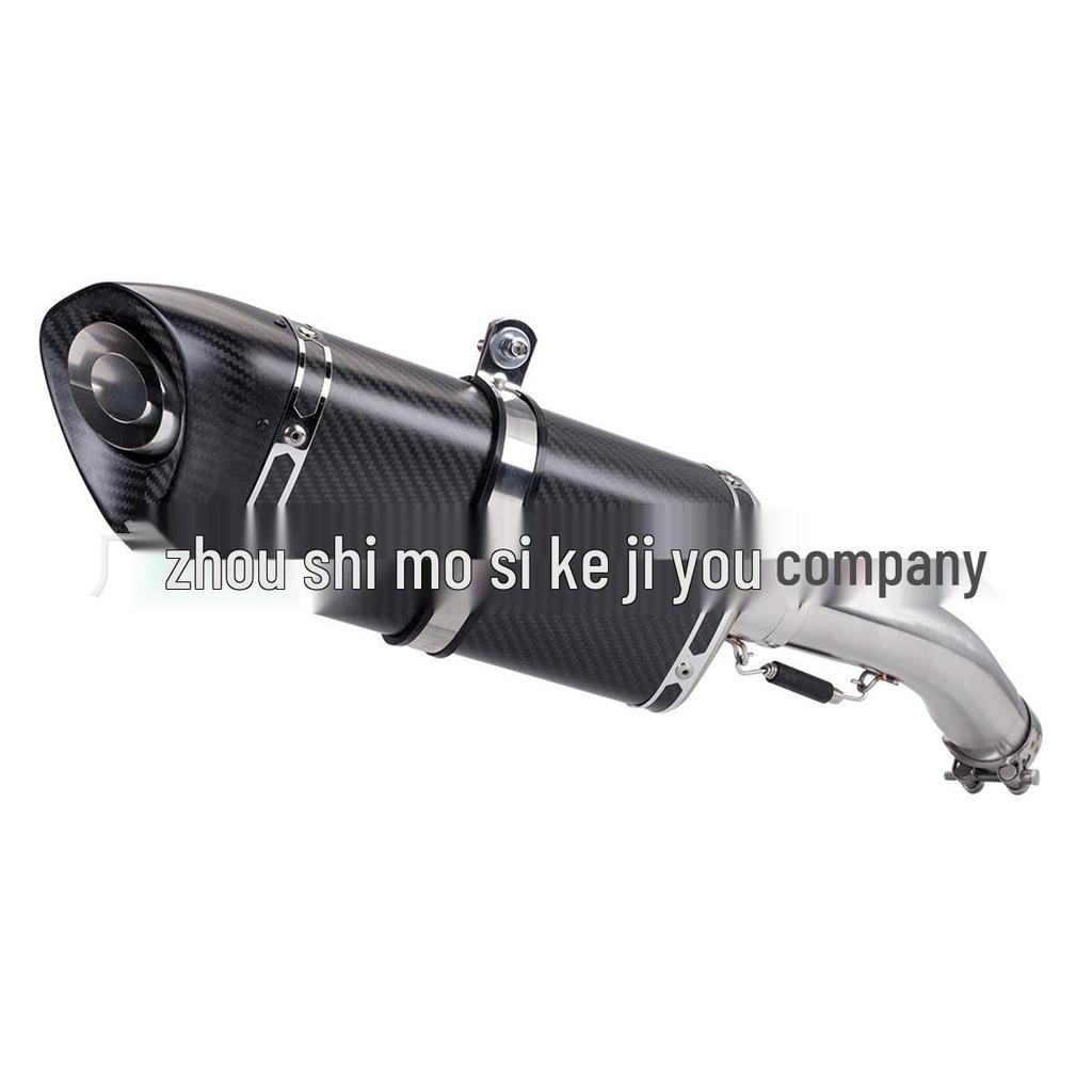 Motorcycle 675 Carbon Fiber Tail Modification Exhaust Muffler, 2006-2017