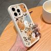 Flower & Pumpkin Pattern Phone Case For iPhone 16 17 Pro Max 15 14 13 12 11 17Air 7 8 Plus 16E XR X XS Shockproof Silicone Cover