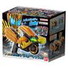 Kamen Rider Gatchard DX Legend Ride Magnum [Bandai]
