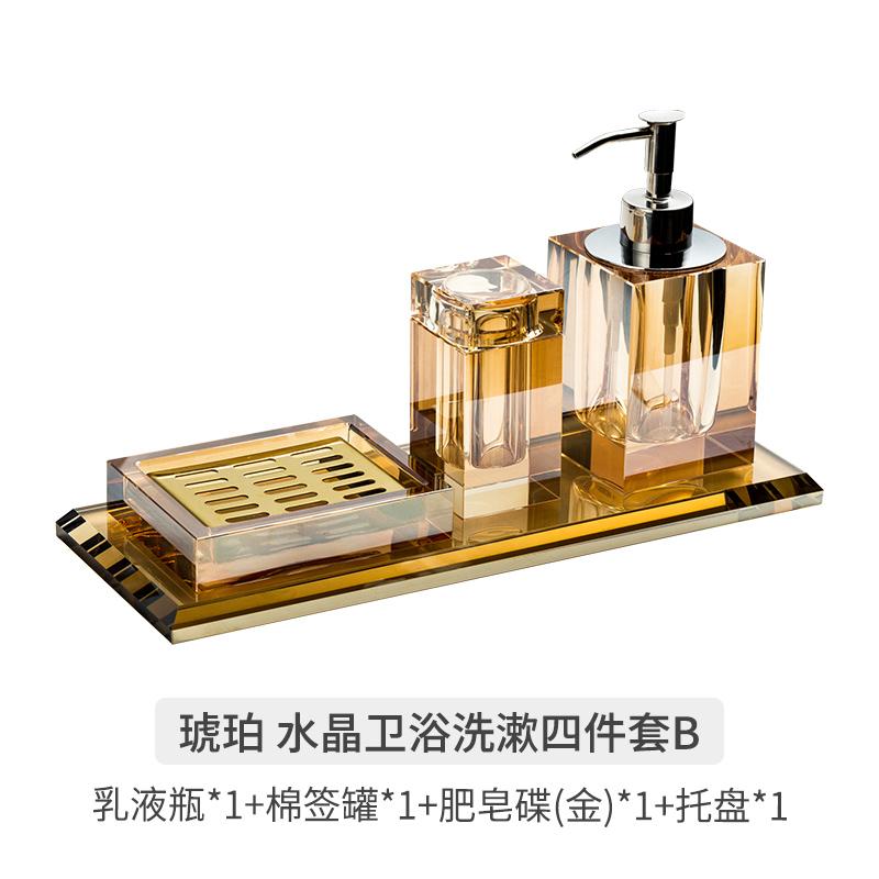 Luxury Crystal Glass Soap Dispenser Bottle Bathroom Shampoo Refill Bottle Hotel Toothpick Holder Soap Dish Pump Lotion Bottle