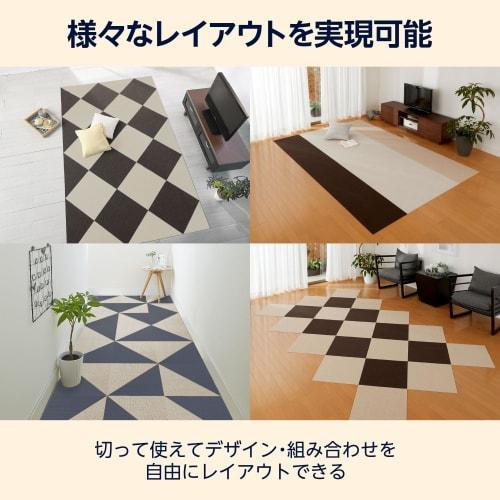 Pet-friendly, water-repellent, and adhesive tile mats, large size (45cm x 45cm x 0.4cm), for 2 tatami mats (16 pieces), greige