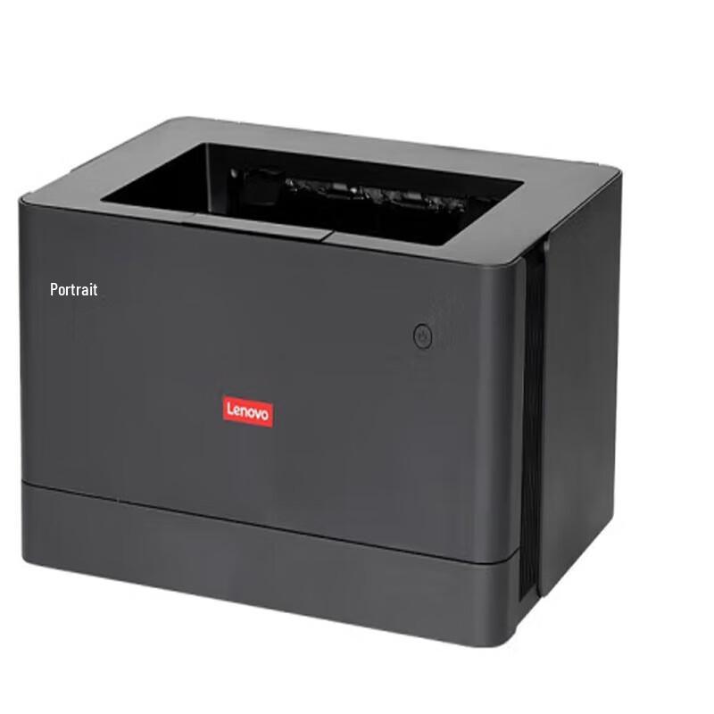 Lenovo LJ2310N A4 Laser Printer & Scanner