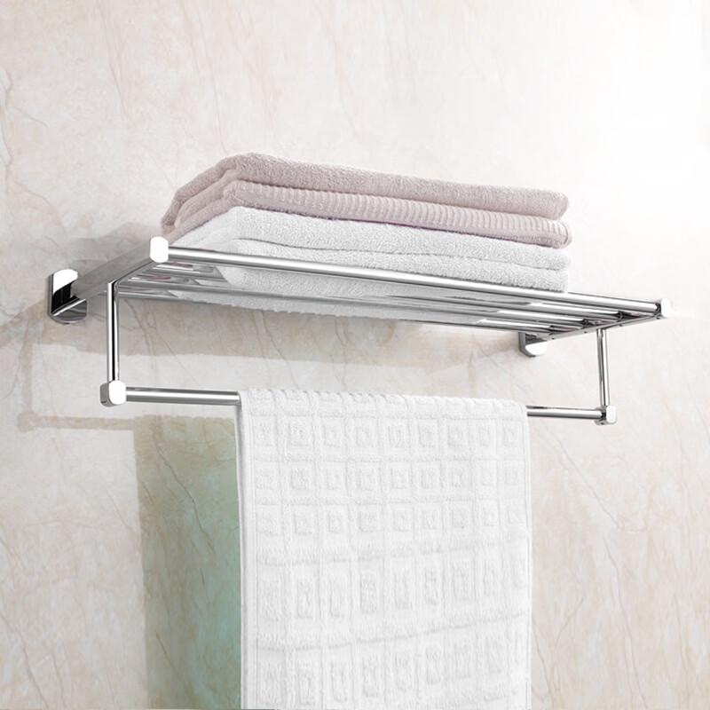 Chrome Wall-Mounted Bathroom Towel Rack